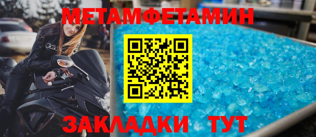Amphetamine  Вход с VPN  дарк нет телеграм  АМФЕТАМИН  АМФ VHQ  Луховицы 