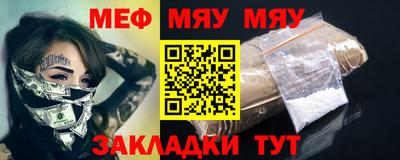 гашиш Ирбит