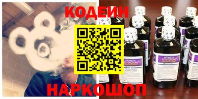 гашиш Ирбит