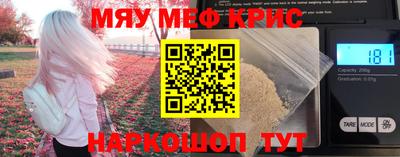 метадон Ипатово