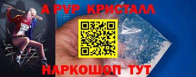 гашиш Ирбит