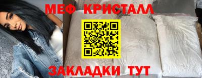 гашиш Ирбит