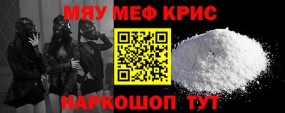 трава Изобильный