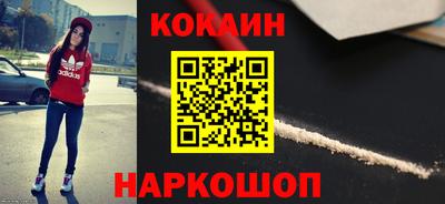 apvp Канаш
