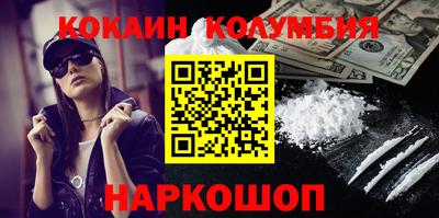трава Изобильный