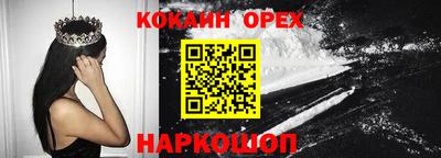 трава Изобильный