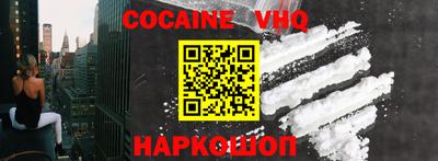 трава Изобильный
