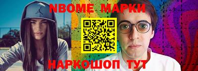 метадон Ипатово