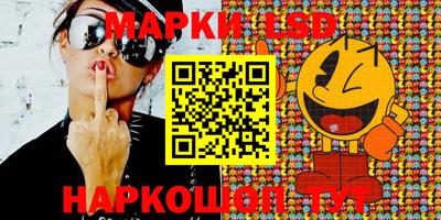 гашиш Ирбит