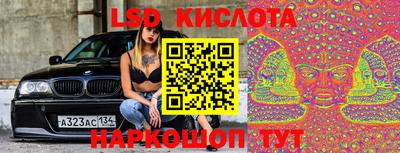 метадон Ипатово