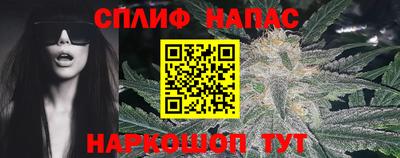 метадон Ипатово