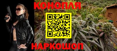 трава Изобильный
