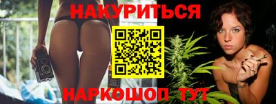 прущие грибы Камышлов