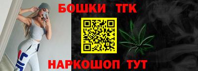 трава Изобильный