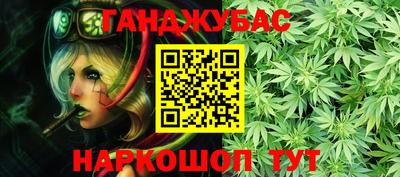 трава Изобильный