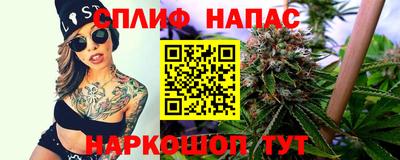 трава Изобильный