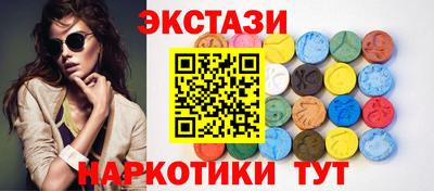 трава Изобильный