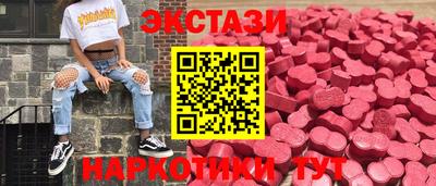 метадон Ипатово