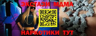 трава Изобильный
