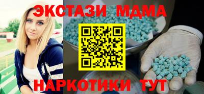 трава Изобильный