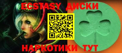 гашиш Ирбит