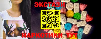 гашиш Ирбит