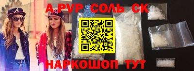 гашиш Ирбит