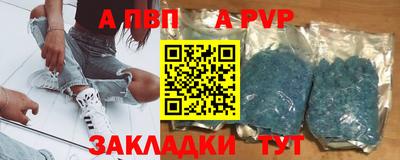 гашиш Ирбит