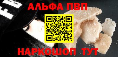 метадон Ипатово