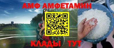 метадон Ипатово