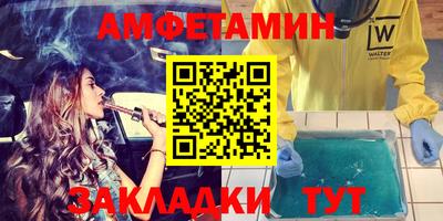 гашиш Ирбит