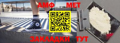 трава Изобильный