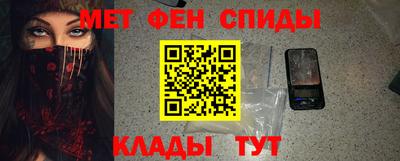 трава Изобильный