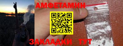 гашиш Ирбит