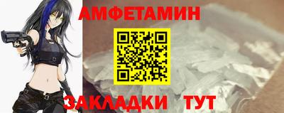 метадон Ипатово