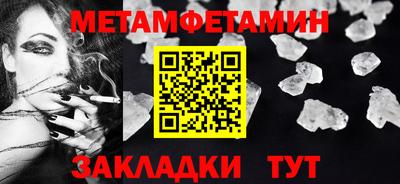 гашиш Ирбит