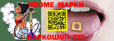гашиш Ирбит