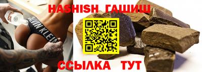 прущие грибы Камышлов