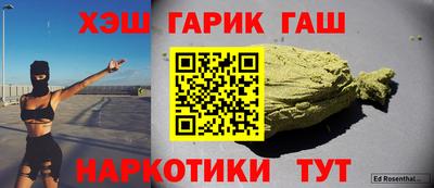 трава Изобильный