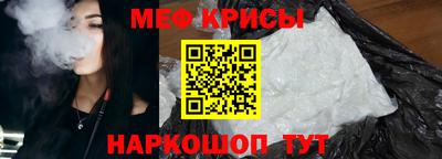 метадон Ипатово