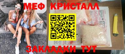 трава Изобильный