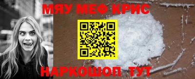гашиш Ирбит