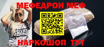 гашиш Ирбит