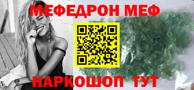 трава Изобильный